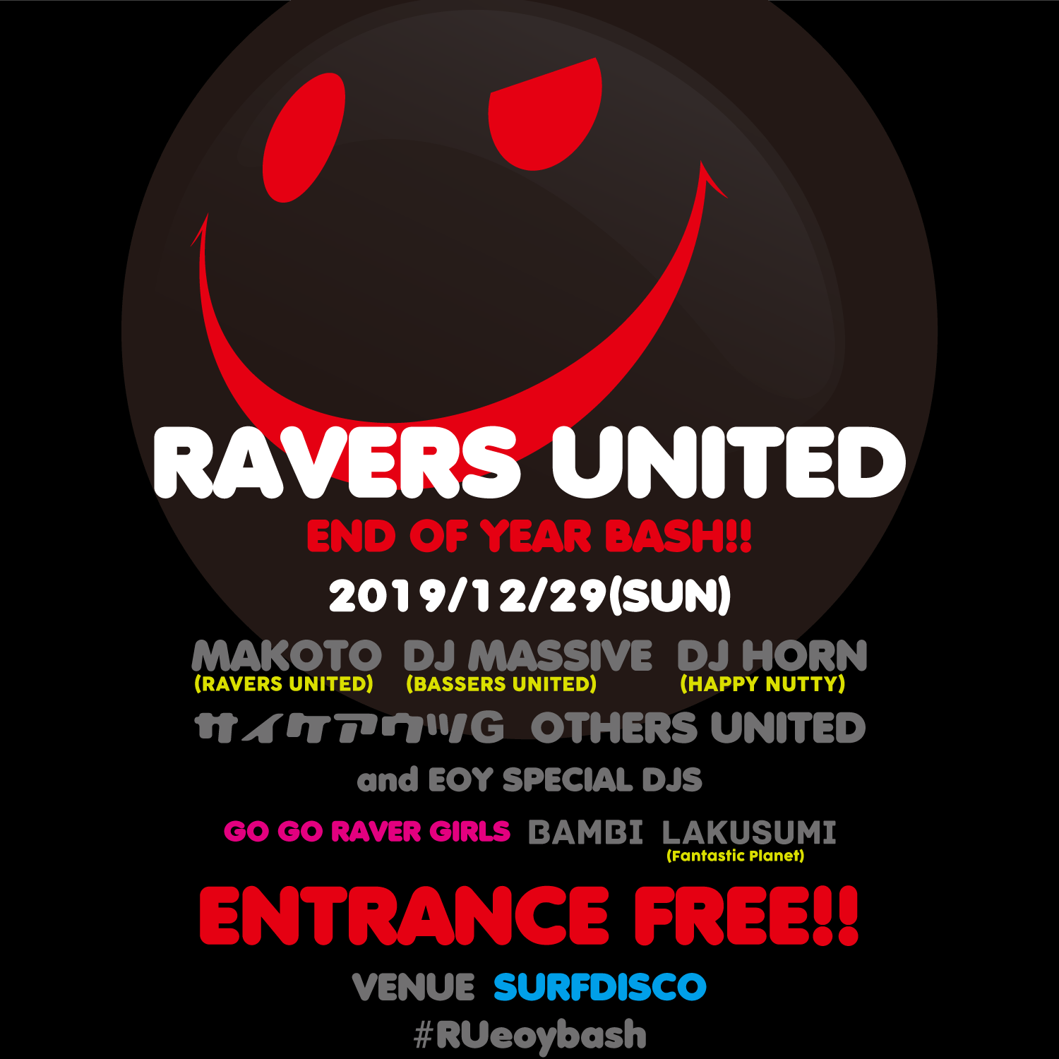 RAVERS UNITED  -END OF YEAR BASH!!-