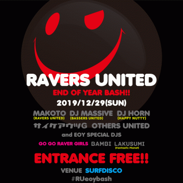 RAVERS UNITED  -END OF YEAR BASH!!-