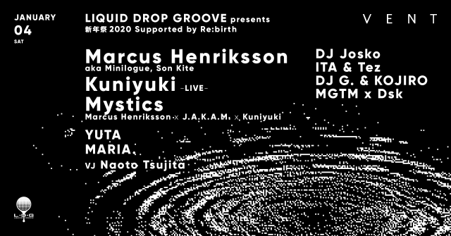 Marcus Henriksson at Liquid Drop Groove