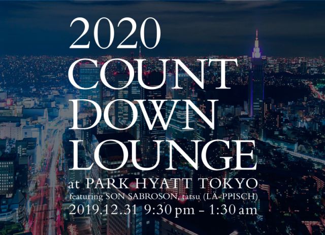 2020 COUNTDOWN LOUNGE