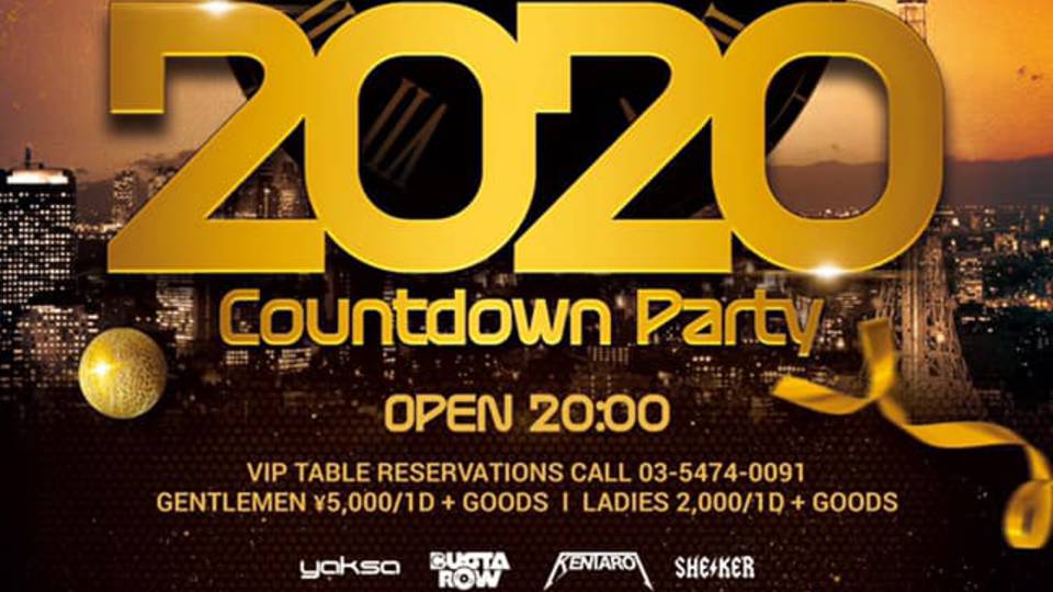 2020 V2 TOKYO COUNTDOWN PARTY