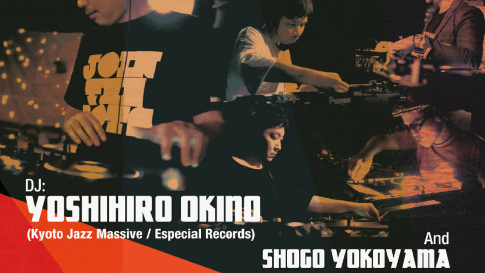 Kyoto Jazz Massive presents ESPECIAL RECORDS SESSION