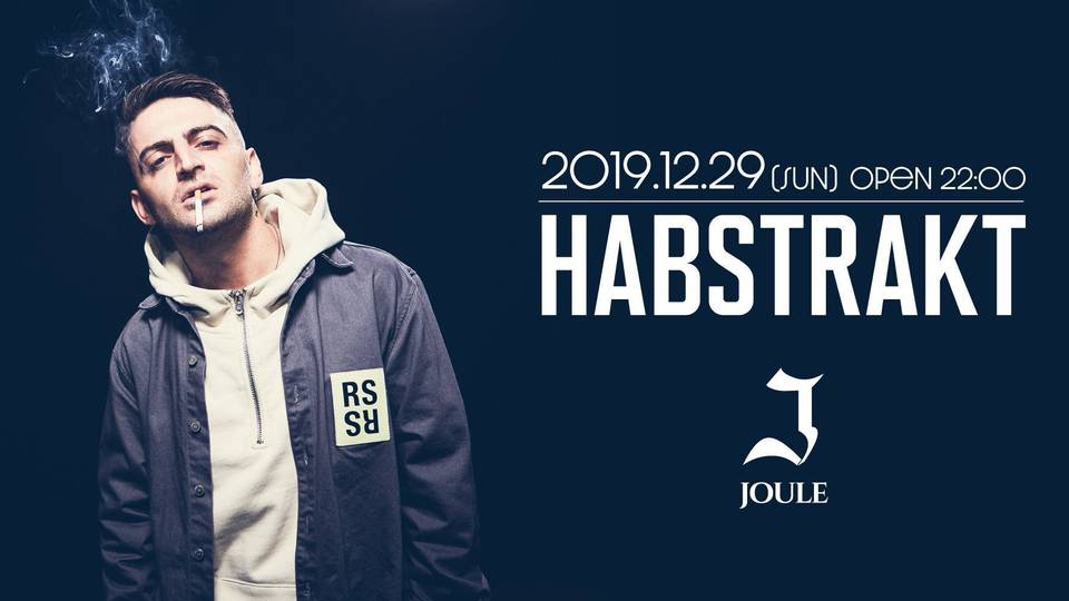  Habstrakt in Joule