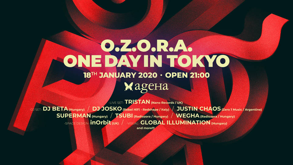O.Z.O.R.A. One Day in Tokyo 2020