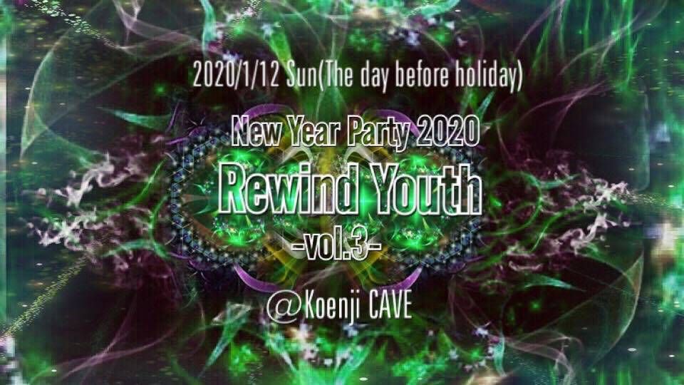 もこもこあざらし Presents「Rewind Youth」Vol.3