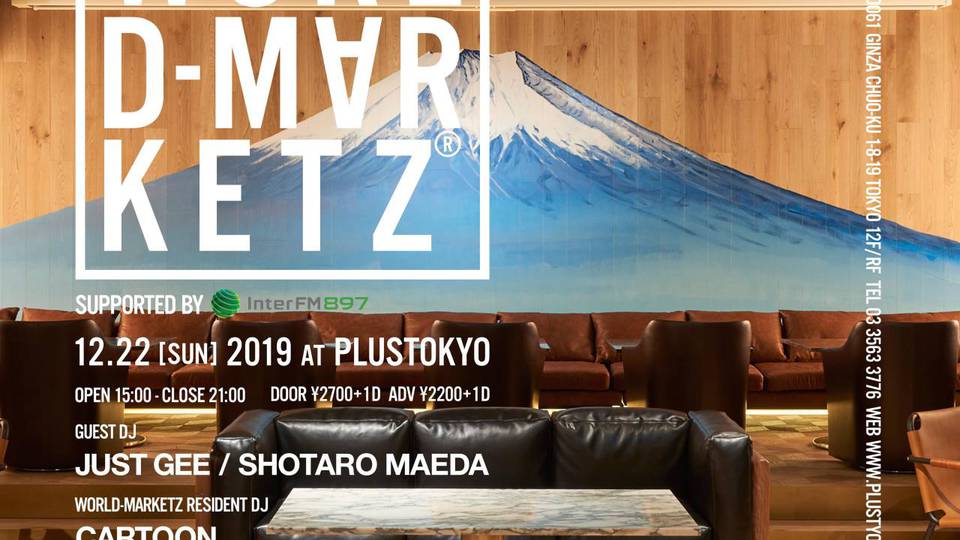 WORLD-MARKETZ supported by InterFM897