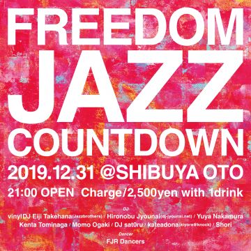FREEDOM JAZZ COUNTDOWN