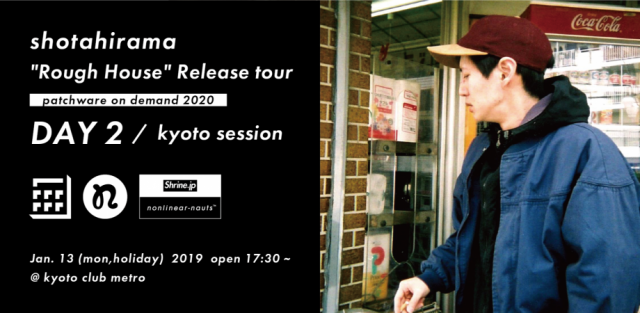 Shotahirama "Rough House" Release tour  