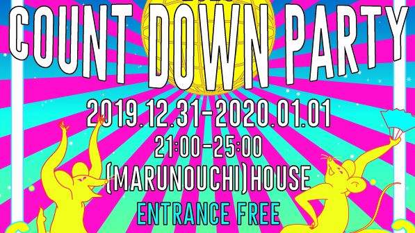 TOKYO CITY POPS COUNT DOWN SPECIAL