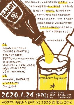 HOPPY New YEAR(s) 2020