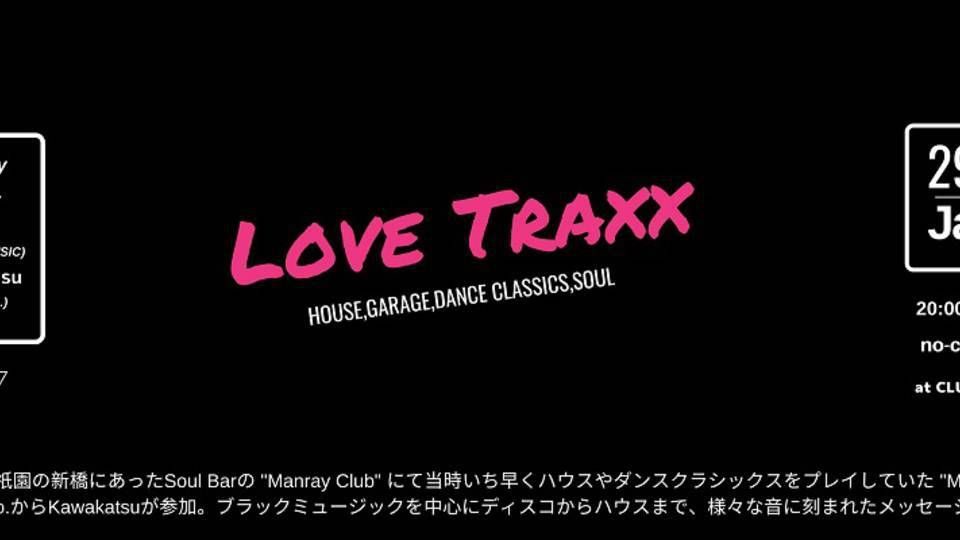 LOVE TRAXX