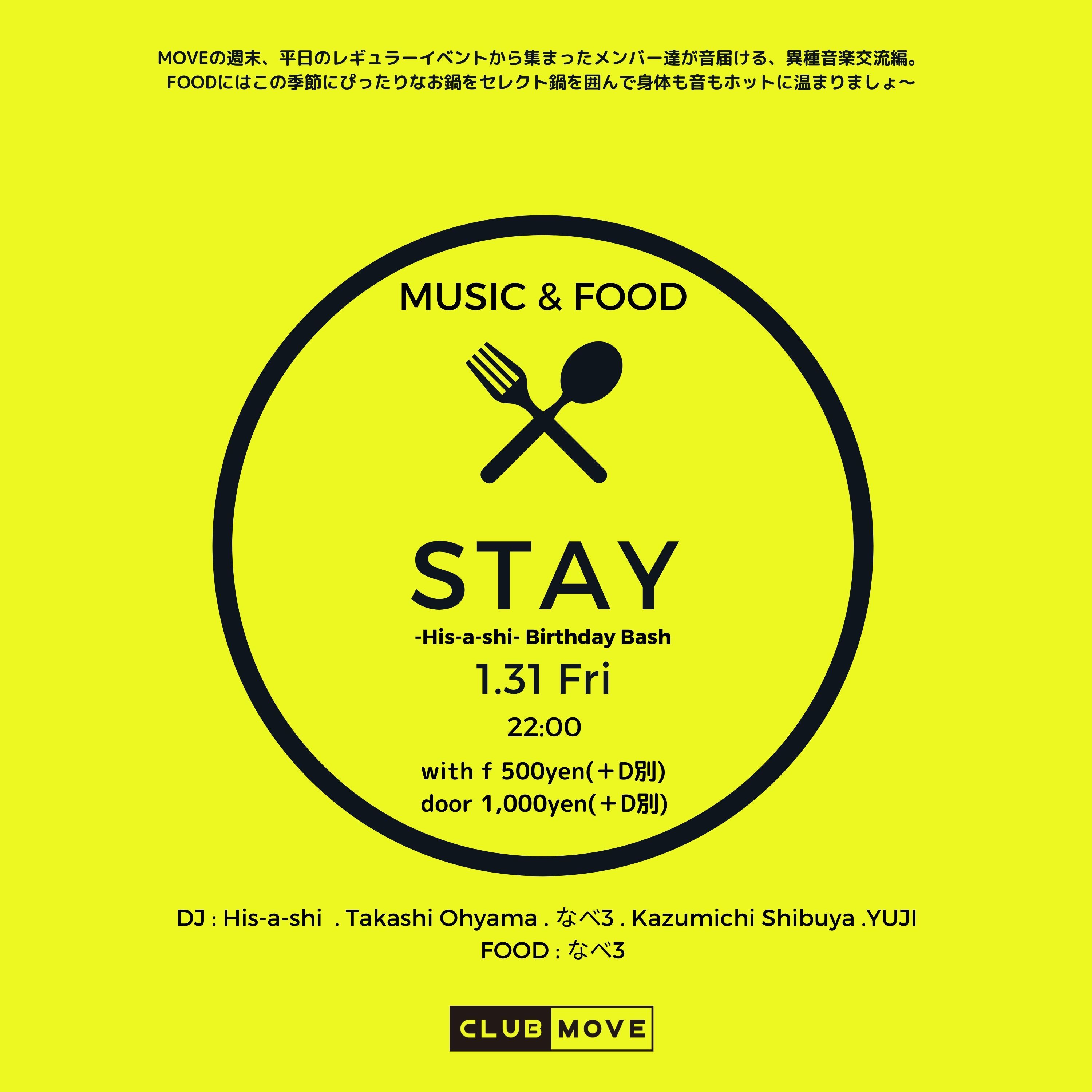 STAY -His-a-shi- Birthday Bash