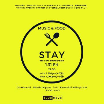 STAY -His-a-shi- Birthday Bash