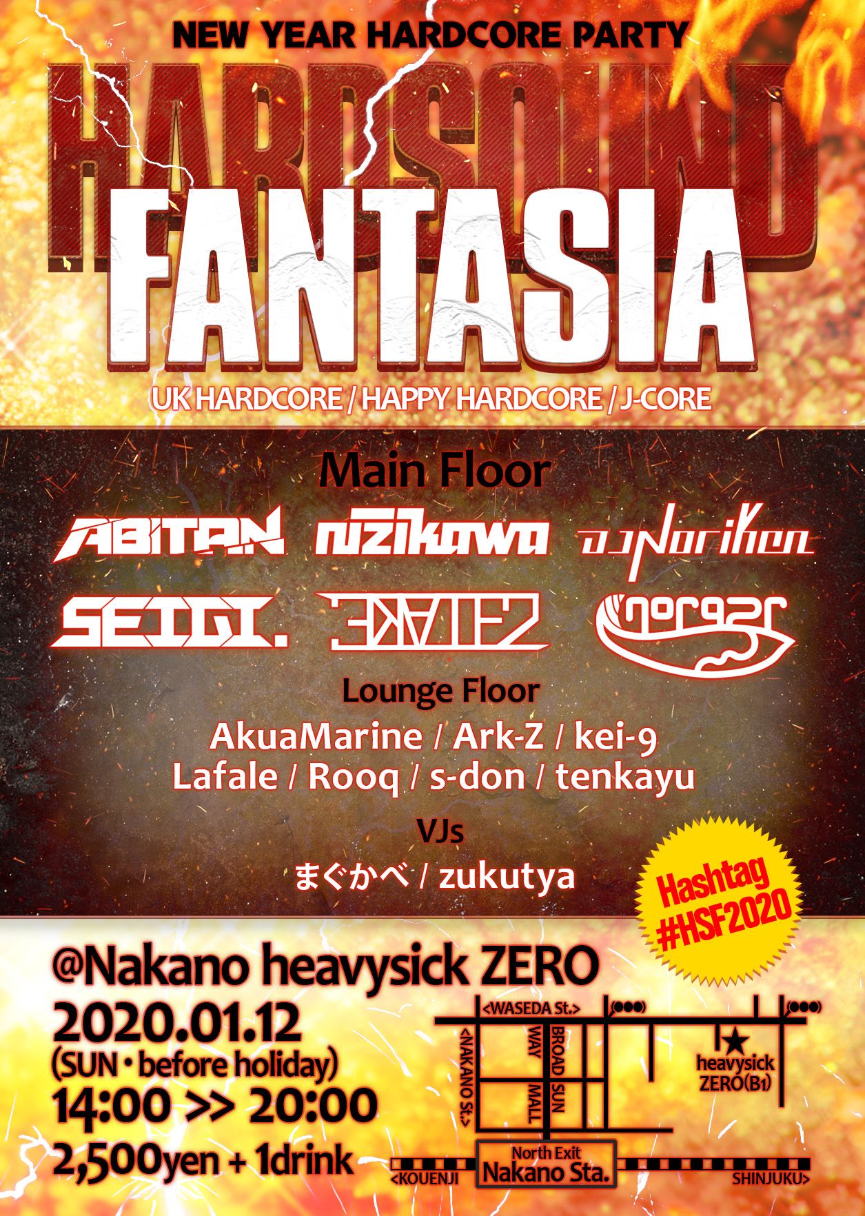HARDSOUND FANTASIA
