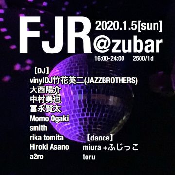 FJR@zubar 