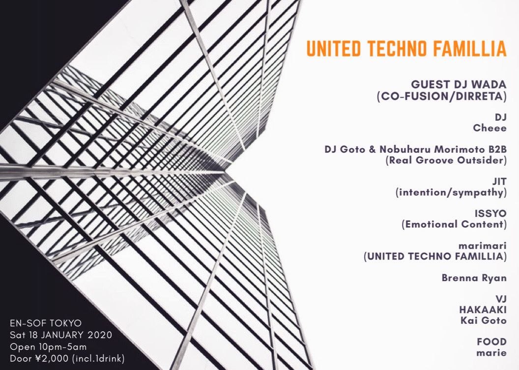UNITED TECHNO FAMILLIA