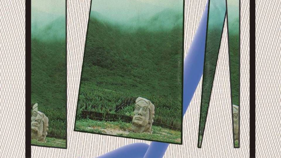 Movements Oneness Meeting after party 「MELTING SUN」