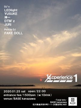 Acperience 1