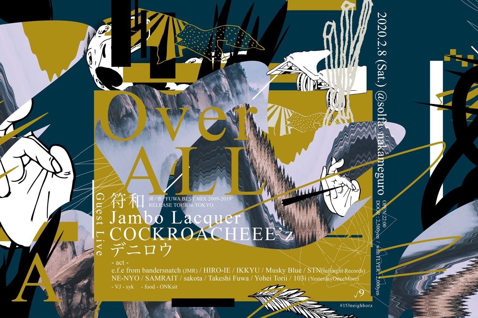 【OverALL】 湖ノ響 “FUWA BEST MIX 2009-2019” RELEASE TOUR in TOKYO