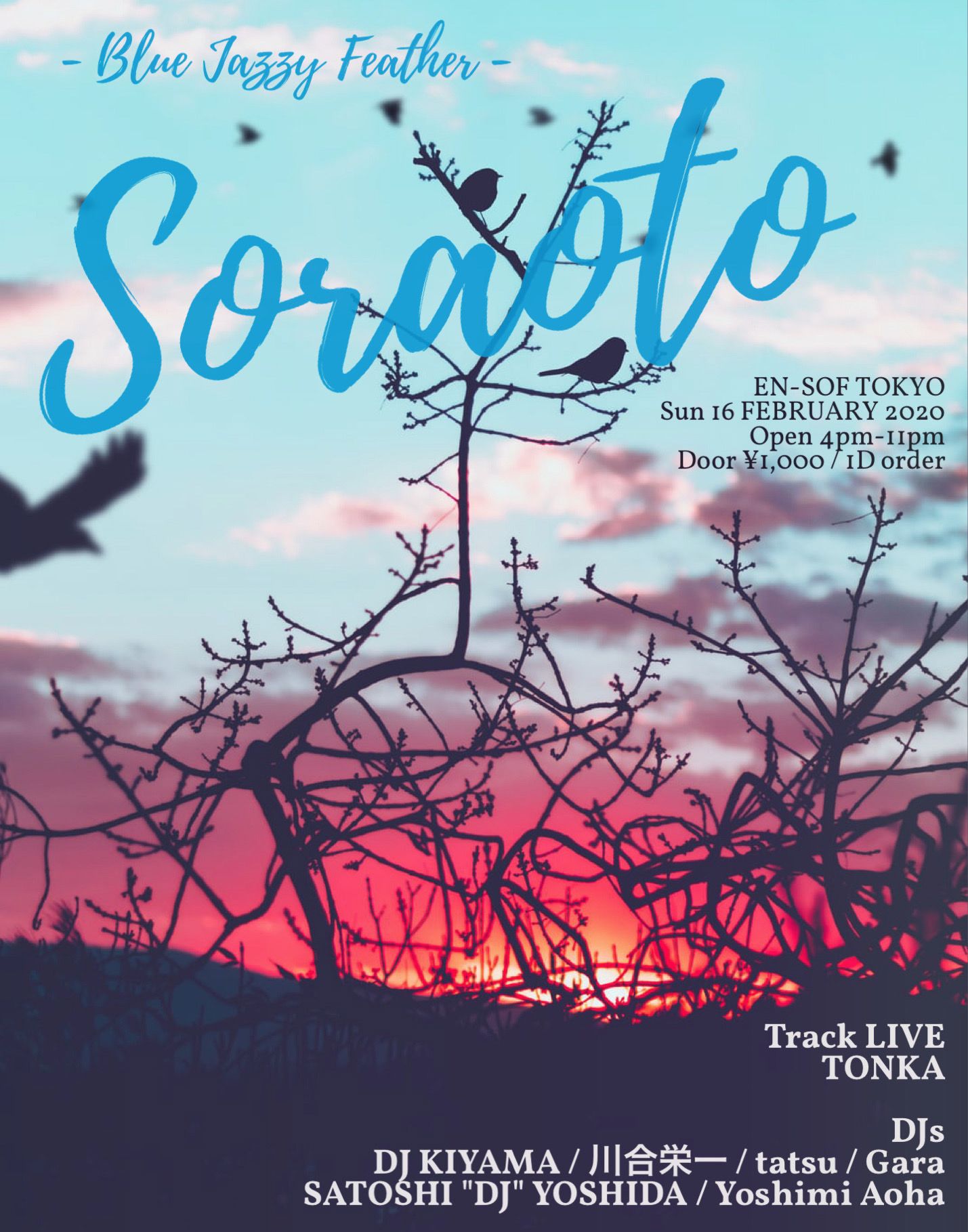 Soraoto 〜Blue Jazzy Feather〜