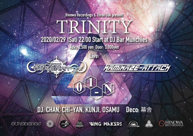 Hinowa Recordings x Three Oak Present 〜 TRINITY 〜