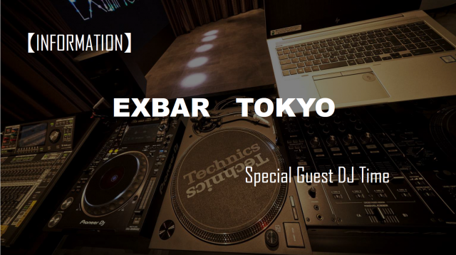 Special Guest DJ Time