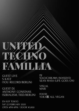 UNITED TECHNO FAMILLIA