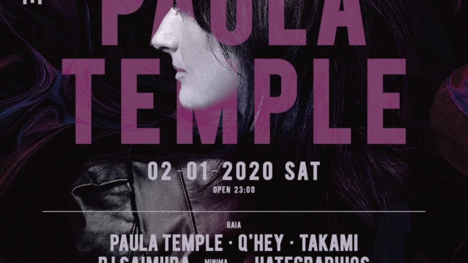 ALIVE presents REBOOT x TECHVANE feat. Paula Temple