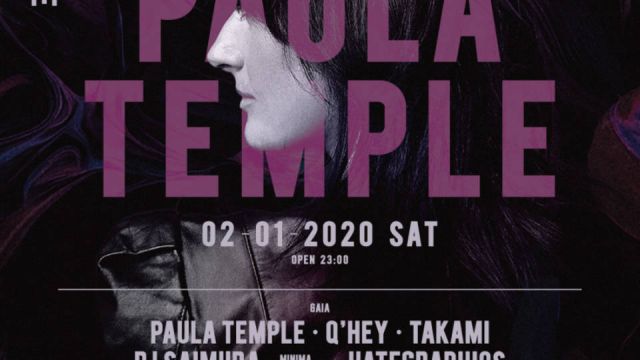 ALIVE presents REBOOT x TECHVANE feat. Paula Temple