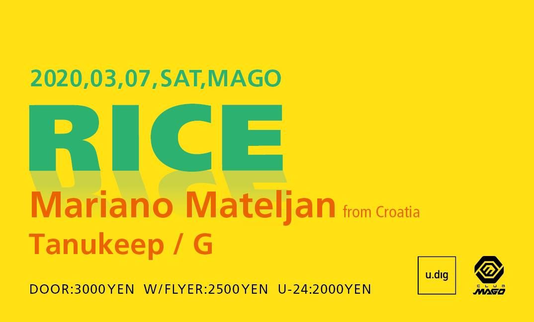 RICE with MARIANO MATELJAN