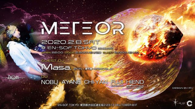 METEOR