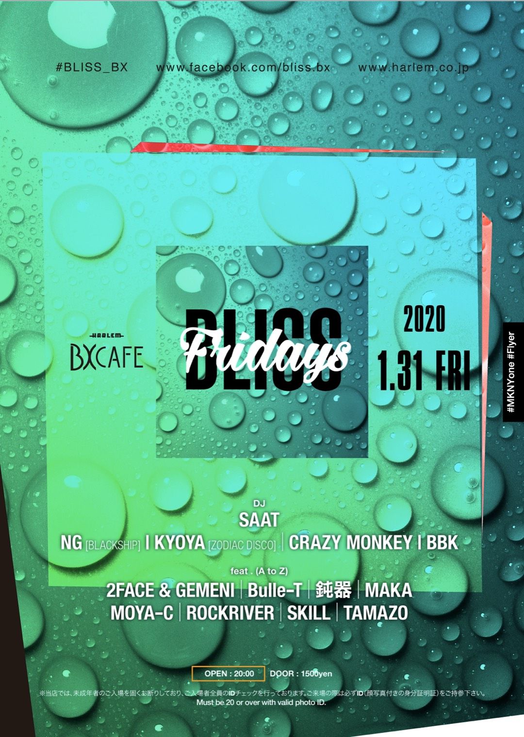 AFTER WORK EACH & EVERY FRIDAYS BLISS FRIDAYS