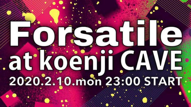 ▷▶︎Forsatile◀︎◁