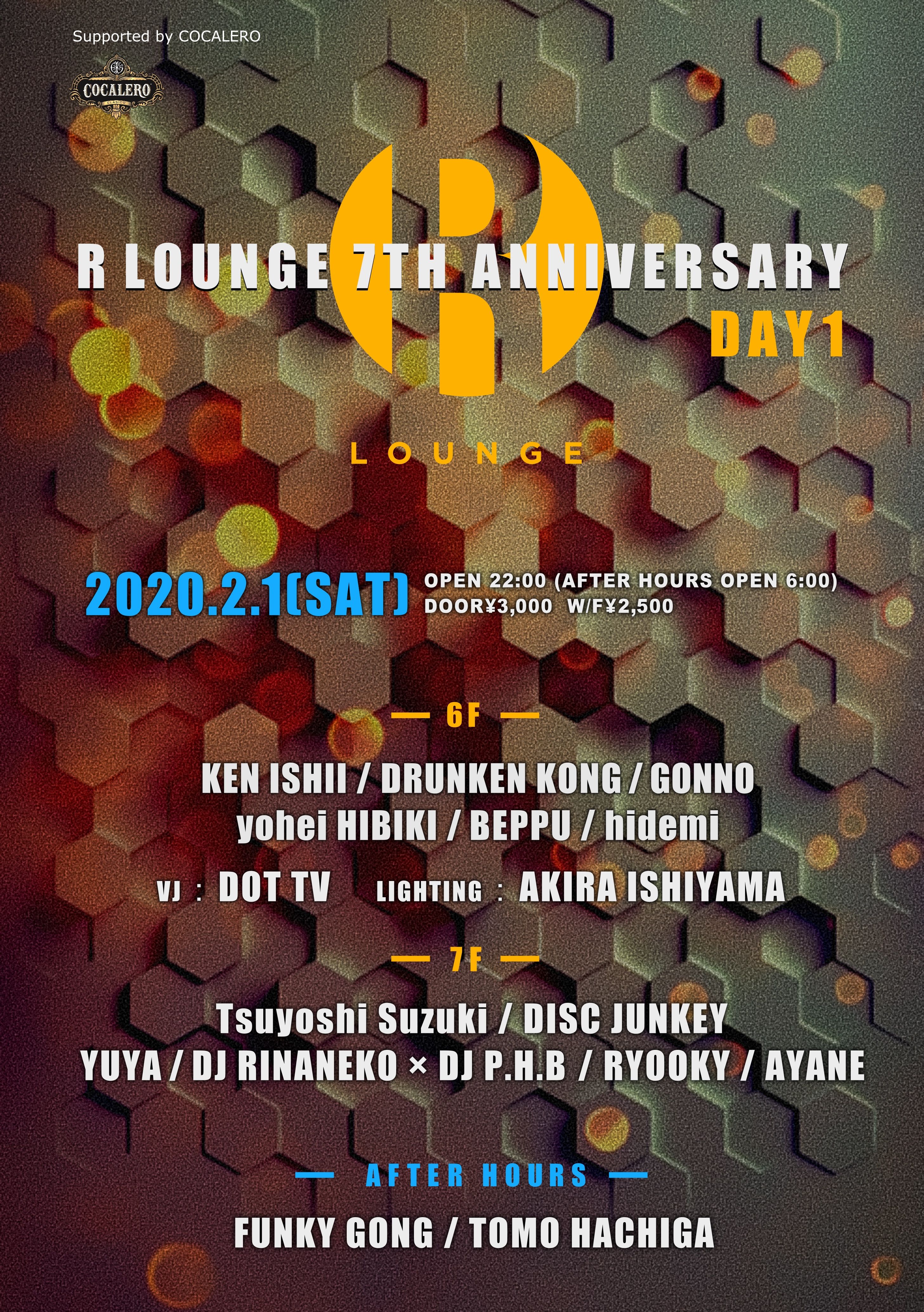 R LOUNGE 7TH ANNIVERSARY DAY 1