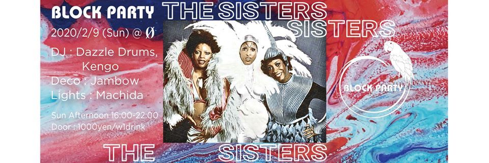 Block Party "The Sisters"