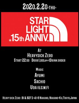 STARLIGHT 15th Anniversary