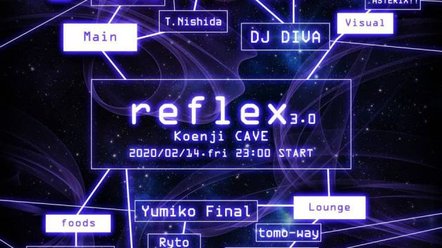 ※*× reflex ×*※ ver.3.0