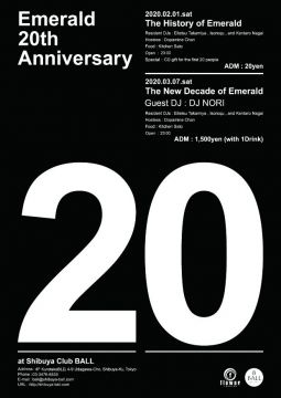 Emerald  -20th Anniversary-