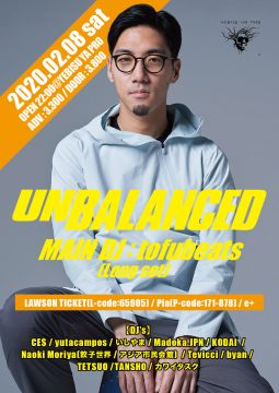 unBALANCED MAIN DJ : tofubeats