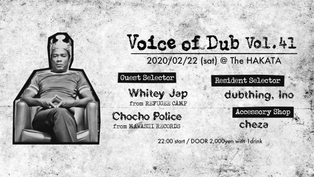 Voice of Dub feat. Chocho Police & Whitey Jap