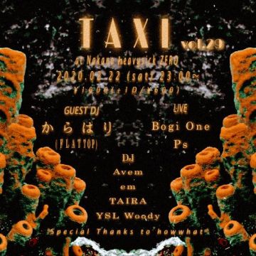 TAXI vol.29 in heavysick ZERO