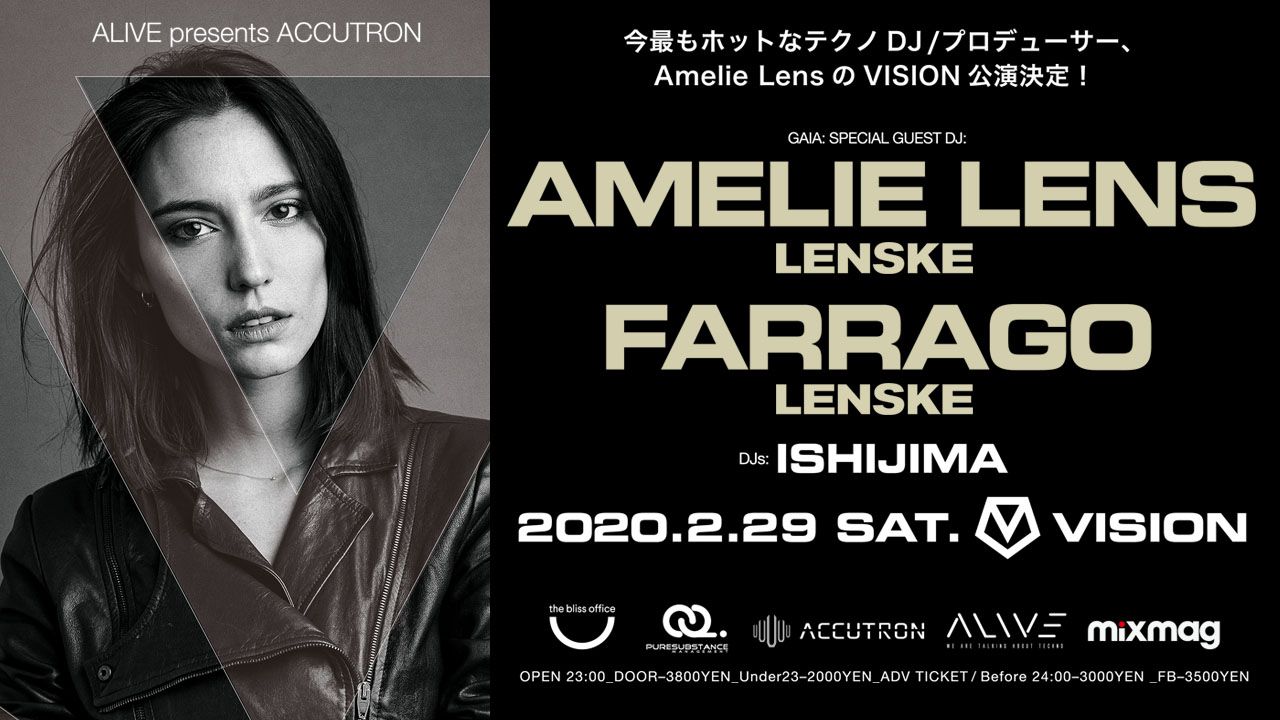 ALIVE presents ACCUTRON 