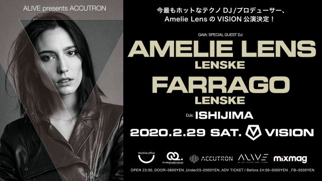 ALIVE presents ACCUTRON 