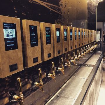 Special Guest DJ Time