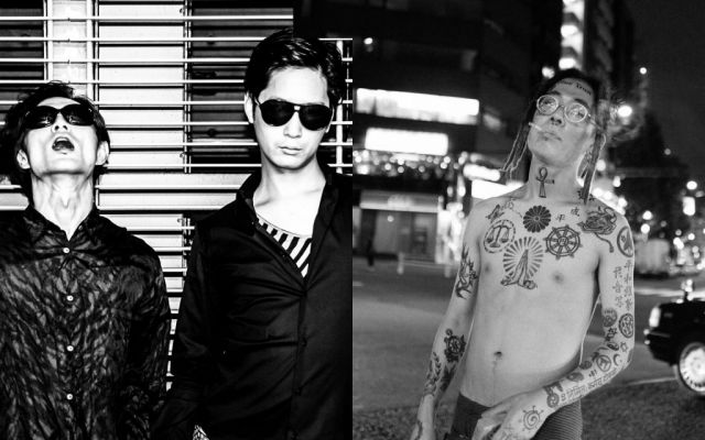 UNGLER FISH presents - COWPER -