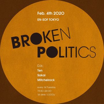 BROKEN POLITICS