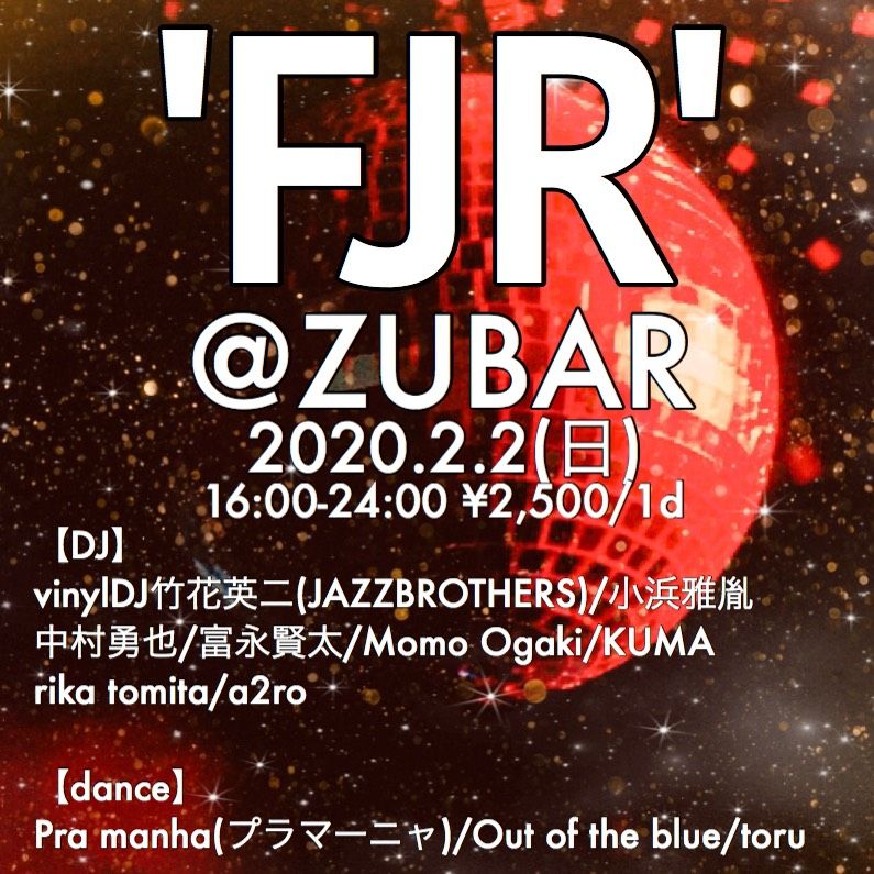 FJR@zubar 