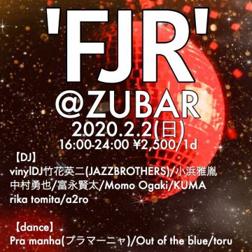 FJR@zubar 