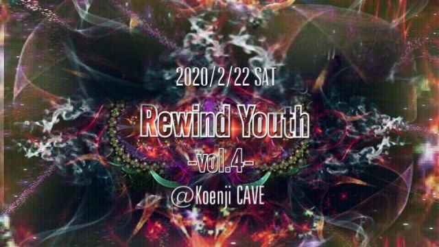 ॐॐ【Rewind Youth】Vol.4ॐॐ　