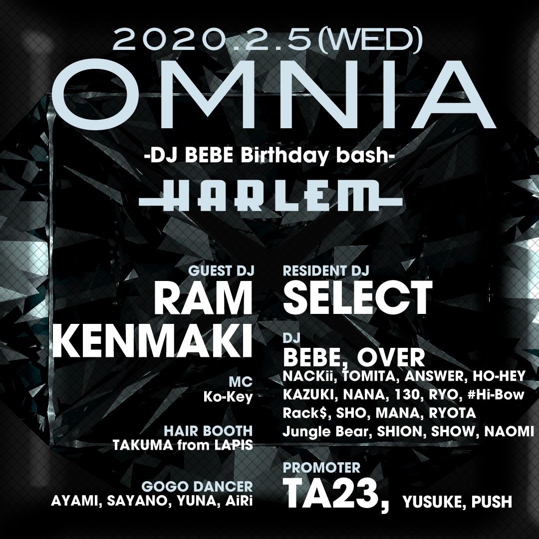 OMNIA DJ BEBE BIRTHDAY BASH